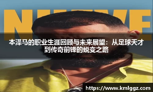 MK体育在线投注