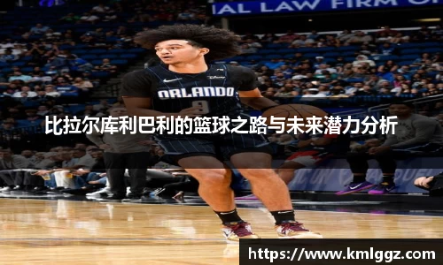 MKsports