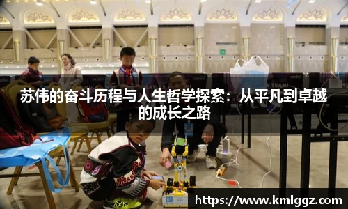 emc易倍体育官方网站