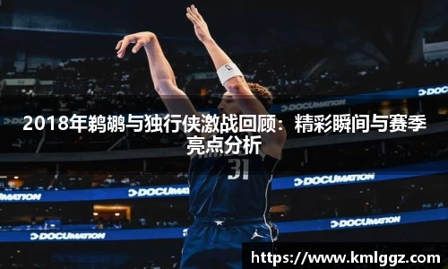 emc易倍官网