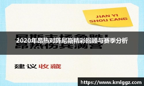 emc易倍