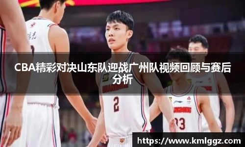 emc易倍体育