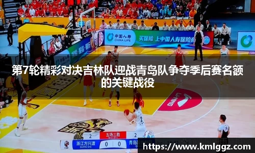 emc易倍官网