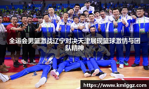 emc易倍