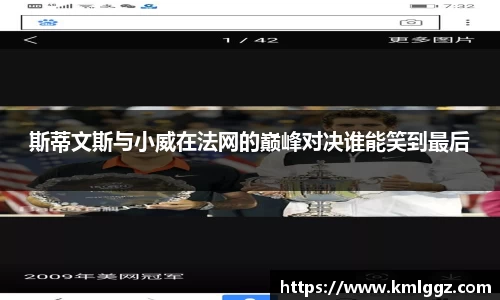 emc易倍