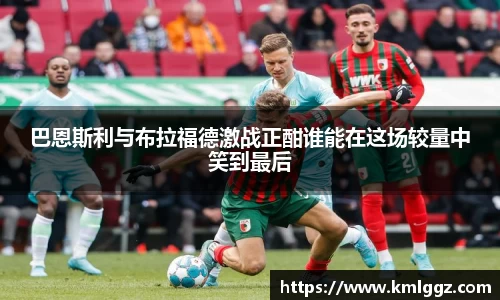 emc易倍官网
