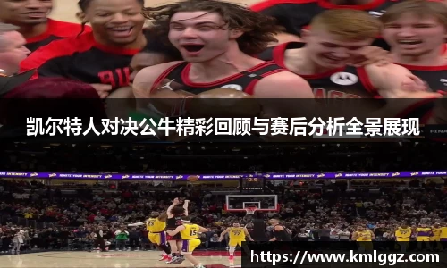emc易倍体育官方网站