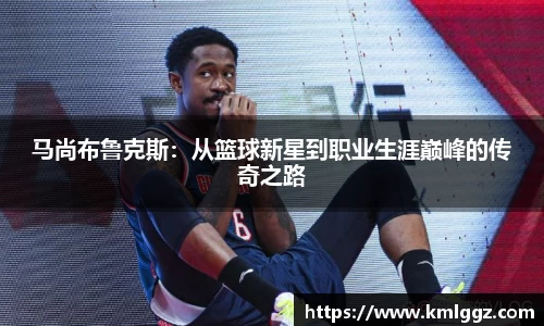 emc易倍体育官方网站