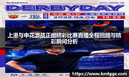 emc易倍体育官方网站